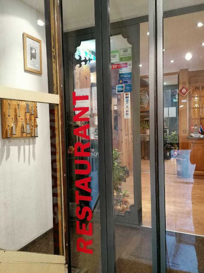 Petit Helvetia Budget Hotel Zermatt Zewnętrze zdjęcie